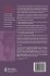 Gender Consciousness and Privilege - Bild 2