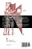 Theory and Method in Organization... - Bild 2
