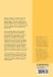 Memory Disorders in Psychiatric Practice - Bild 2