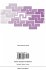 Error Control and Adaptivity in... - Bild 2