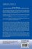 Nationalist Mobilization and the... - Bild 2