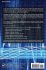 Handbook of Multisensor Data Fusion - Bild 2