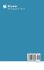 Formal Methods in the Methodology of... - Bild 2