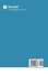 Digital Integrated Circuit Testing from... - Bild 2