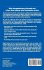 Nonlinear Optical Communication Networks - Bild 2