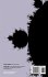 Managing the Unknowable - Bild 2
