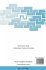 Approximation, Complex Analysis, and... - Bild 2