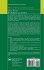 An Introduction to Biomedical Optics - Bild 2