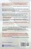 SAS Programming for Researchers and... - Bild 2