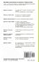 The Theory of Approximate Methods and... - Bild 2