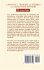An Analysis of Thinking and Research... - Bild 2