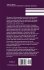An Introduction to Quantum Computing... - Bild 2