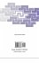Nonlinear Analysis, Differential... - Bild 2