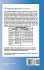 Tex Reference Manual - Bild 2