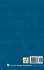 Guide to the TCP/IP Protocol Suite - Bild 2