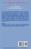 Numerical Methods for Shallow-Water Flow - Bild 2