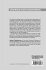 Geometry and Topology for Mesh... - Bild 2