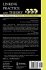 Linking Practice and Theory - Bild 2