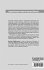 Geometry and Topology for Mesh... - Bild 2