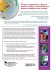 The Learning Communities Guide to... - Bild 2