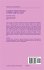 Complete Minimal Surfaces of Finite... - Bild 2