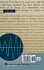 High-Linearity RF Amplifier Design - Bild 2