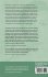 The Fall of Man and the Foundations of... - Bild 2
