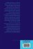 Probability and Statistics by Example - Bild 2