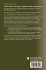 Performance Testing, Cognition and... - Bild 2