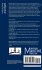 Empire, the Sea and Global History - Bild 2