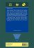 New Uncertainty Concepts in Hydrology... - Bild 2