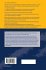 Differential Equations Driven by Rough... - Bild 2