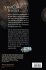 SUBATOMIC PHYSICS (3RD EDITION) - Bild 2