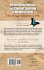 Virtual Destinations and Student... - Bild 2