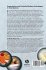 Encapsulation and Controlled Release... - Bild 2