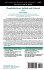 Phosphodiesterase Methods and Protocols - Bild 2