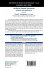 Artificial Neural Networks - Bild 2