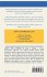 Single Parenting in the 21st Century... - Bild 2
