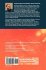Program Analysis and Compilation,... - Bild 2