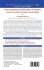 Post-Translational Modifications of... - Bild 2