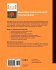 MediaWiki Administrators' Tutorial Guide - Bild 2