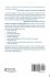 Writing Across Distances and Disciplines - Bild 2