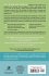How To Argue So Your Spouse Will Listen - Bild 2