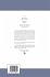 First Principles of Ethics. Designed As... - Bild 2
