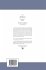 The Poetical Works of Edgar Allan Poe,... - Bild 2