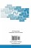 Terahertz Sources and Systems - Bild 2