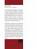 Hypertextsorten - Bild 2