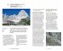 Tiroler Bergtouren Handbuch - Bild 3