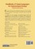 Handbook of Visual Languages for... - Bild 2
