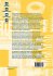Sturm-Liouville Theory and its... - Bild 2